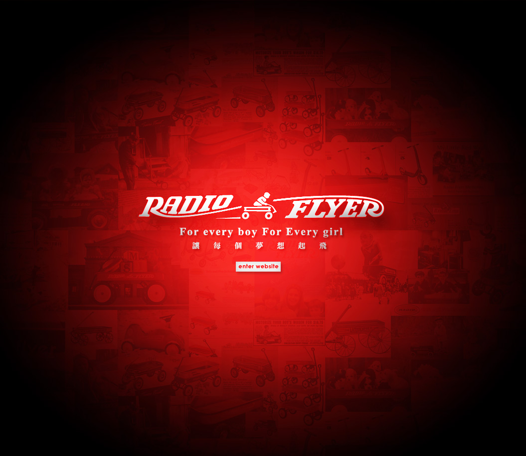 Radio Flyer